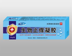 抗生素代理與終端用藥指導 規范選擇，合理應對感染