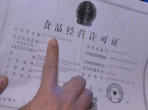 餐桌上的隱形危機(jī) 網(wǎng)紅餐廳抗生素超標(biāo)背后的深層反思